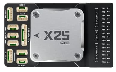 Полётный контроллер CUAV X25 EVO